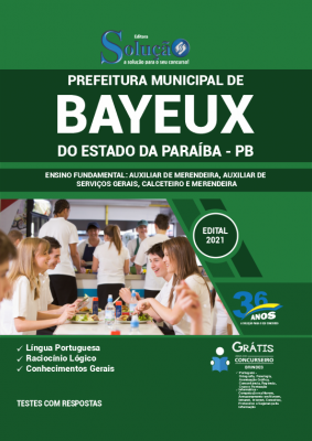 Apostila Prefeitura de Bayeux - PB - Ensino Fundamental: Auxiliar de Merendeira, Auxiliar De Serviços Gerais, Calceteiro e Merendeira - Imagem 2