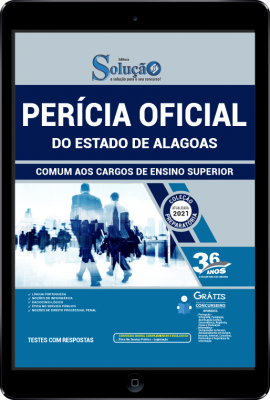 Apostila Perícia Oficial - AL em PDF - Comum aos Cargos de Ensino Superior - Imagem 1