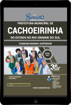 Apostila Prefeitura de Cachoeirinha - RS em PDF - Comum Ensino Superior - Imagem 1