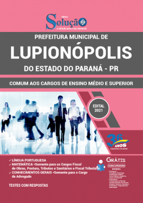 Apostila Prefeitura de Lupionópolis - PR - Comum aos Cargos de Ensino Médio e Superior - Imagem 2