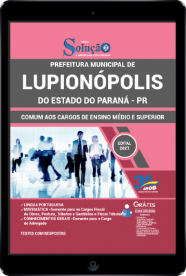 Apostila Prefeitura de Lupionópolis - PR em PDF - Comum aos Cargos de Ensino Médio e Superior - Imagem 1