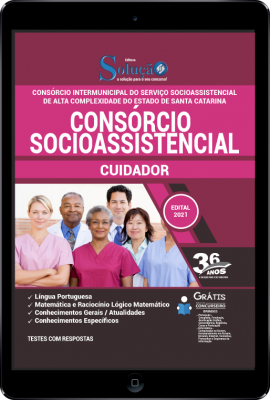 Apostila Consórcio Socioassistencial - SC em PDF - Cuidador - Imagem 1