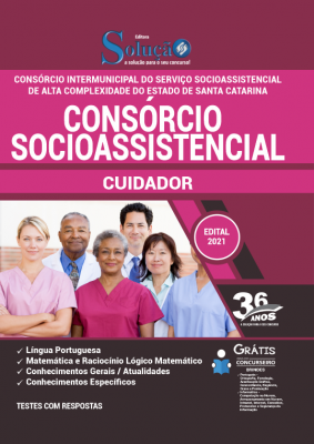 Apostila Consórcio Socioassistencial - SC - Cuidador - Imagem 1