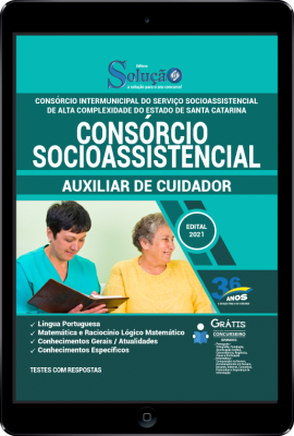 Apostila Consórcio Socioassistencial - SC em PDF - Auxiliar de Cuidador - Imagem 1