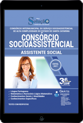 Apostila Consórcio Socioassistencial - SC em PDF - Assistente Social - Imagem 1