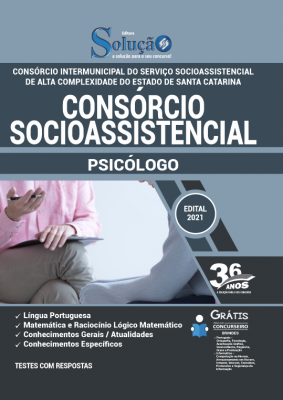 Apostila Consórcio Socioassistencial - SC - Psicólogo - Imagem 2