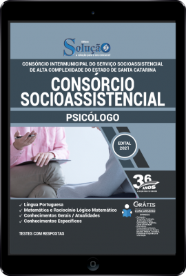 Apostila Consórcio Socioassistencial - SC em PDF - Psicólogo - Imagem 1