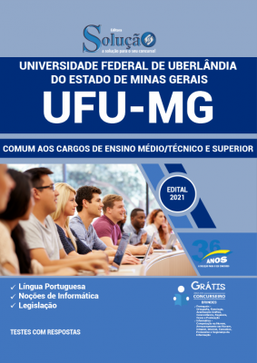 Apostila UFU-MG - Comum aos Cargos de Ensino Médio/Técnico e Superior - Imagem 2