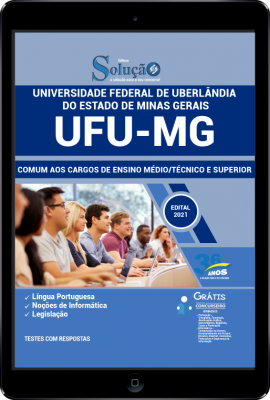 Apostila UFU-MG em PDF - Comum aos Cargos de Ensino Médio/Técnico e Superior - Imagem 1