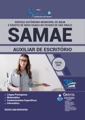 Apostila SAMAE Mogi Guaçu - SP - Auxiliar de Escritório - Imagem 2