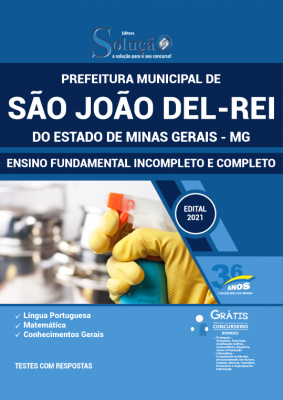 Apostila Prefeitura de São João Del-Rei - MG - Ensino Fundamental Incompleto e Completo - Imagem 2