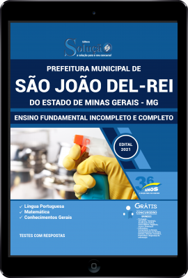 Apostila Prefeitura de São João Del-Rei - MG em PDF - Ensino Fundamental Incompleto e Completo - Imagem 1