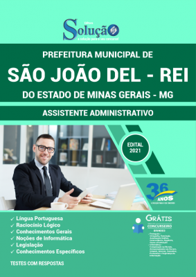 Apostila Prefeitura de São João Del-Rei - MG - Assistente Administrativo - Imagem 2