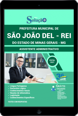 Apostila Prefeitura de São João Del-Rei - MG em PDF - Assistente Administrativo - Imagem 1