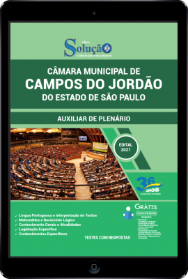 Apostila Câmara de Campos do Jordão - SP em PDF - Auxiliar de Plenário - Imagem 1