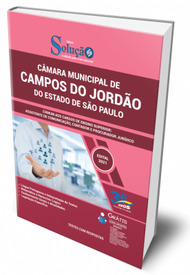 Apostila Câmara de Campos do Jordão - SP - Comum aos Cargos de Ensino Superior: Assistente de Comunicação, Contador e Procurador Jurídico  - Imagem 1