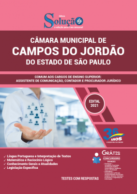 Apostila Câmara de Campos do Jordão - SP - Comum aos Cargos de Ensino Superior: Assistente de Comunicação, Contador e Procurador Jurídico  - Imagem 2