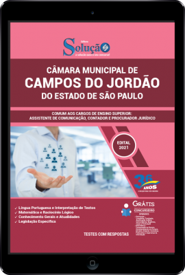 Apostila Câmara de Campos do Jordão - SP em PDF - Comum aos Cargos de Ensino Superior: Assistente de Comunicação, Contador e Procurador Jurídico  - Imagem 1