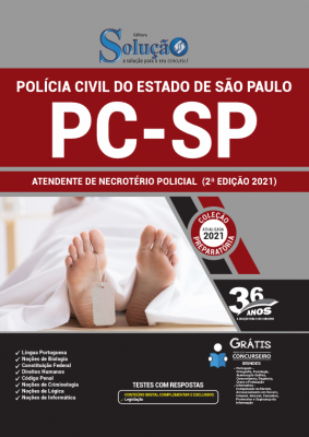 Apostila PC-SP - Atendente de Necrotério Policial (2ª Edição) - Imagem 2