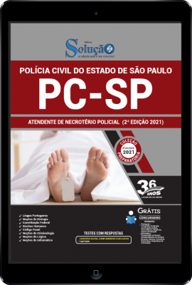 Apostila PC-SP em PDF - Atendente de Necrotério Policial (2ª Edição) - Imagem 1