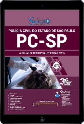 Apostila PC-SP em PDF - Auxiliar de Necropsia (2ª Edição) - Imagem 1