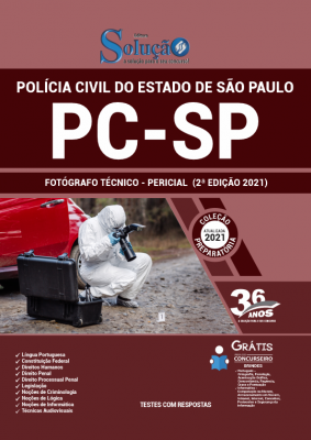 Apostila PC-SP - Fotógrafo Técnico - Pericial (2ª Edição) - Imagem 2