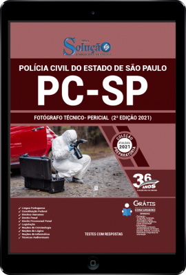 Apostila PC-SP em PDF - Fotógrafo Técnico - Pericial (2ª Edição) - Imagem 1