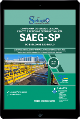 Apostila SAEG-SP em PDF - Comum aos Cargos de Ensino Fundamental - Imagem 1