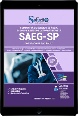 Apostila SAEG-SP em PDF - Comum aos Cargos de Ensino Médio - Imagem 1