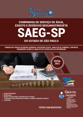 Apostila SAEG-SP - Comum aos Cargos de Ensino Superior - Imagem 2