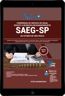 Apostila SAEG-SP em PDF - Comum aos Cargos de Ensino Superior - Imagem 1