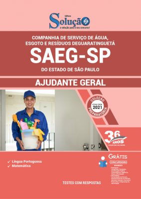 Apostila SAEG-SP - Ajudante Geral - Imagem 2