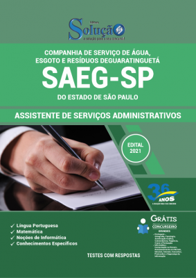 Apostila SAEG-SP - Assistente de Serviços Administrativos - Imagem 2