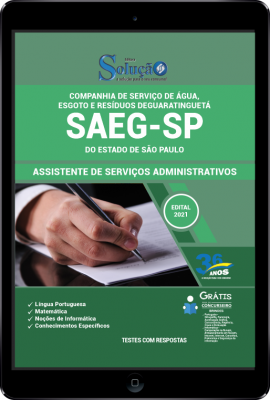 Apostila SAEG-SP em PDF - Assistente de Serviços Administrativos - Imagem 1