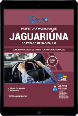 Apostila Prefeitura de Jaguariúna - SP em PDF - Comum aos Cargos de Ensino Fundamental Completo - Imagem 1