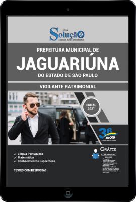 Apostila Prefeitura de Jaguariúna - SP em PDF - Vigilante Patrimonial - Imagem 1