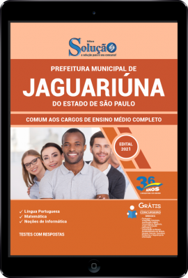 Apostila Prefeitura de Jaguariúna - SP em PDF - Comum aos Cargos de Ensino Médio Completo - Imagem 1