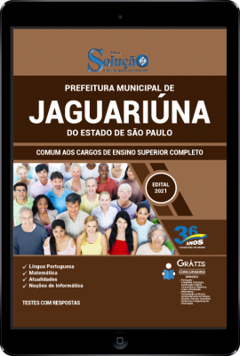 Apostila Prefeitura de Jaguariúna - SP PDF - Comum aos Cargos de Ensino Superior Completo - Imagem 1