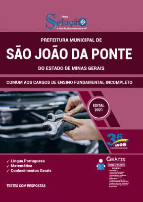 Apostila Prefeitura de São João da Ponte - MG - Comum aos Cargos de Ensino Fundamental Incompleto - Imagem 2