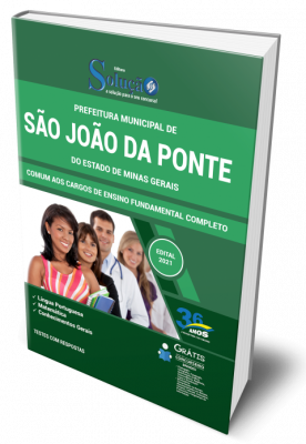 Apostila Prefeitura de São João da Ponte - MG - Comum aos Cargos de Ensino Fundamental Completo - Imagem 1