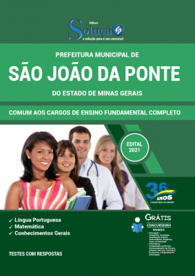 Apostila Prefeitura de São João da Ponte - MG - Comum aos Cargos de Ensino Fundamental Completo - Imagem 2