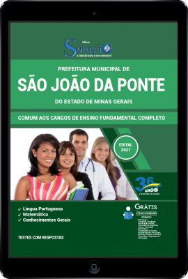 Apostila Prefeitura de São João da Ponte - MG em PDF - Comum aos Cargos de Ensino Fundamental Completo - Imagem 1