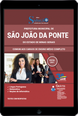 Apostila Prefeitura de São João da Ponte - MG em PDF - Comum aos Cargos de Ensino Médio Completo - Imagem 1