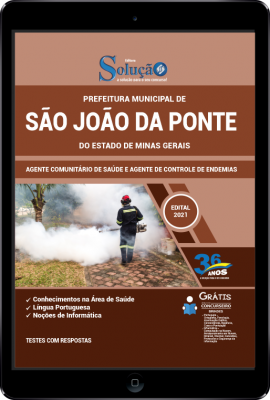 Apostila Prefeitura de São João da Ponte - MG em PDF - Agente Comunitário de Saúde e Agente de Controle de Endemias - Imagem 1