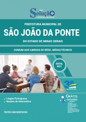 Apostila Prefeitura de São João da Ponte - MG - Comum aos Cargos de Nível Médio/Técnico - Imagem 2