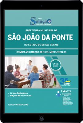 Apostila Prefeitura de São João da Ponte - MG em PDF - Comum aos Cargos de Nível Médio/Técnico - Imagem 1