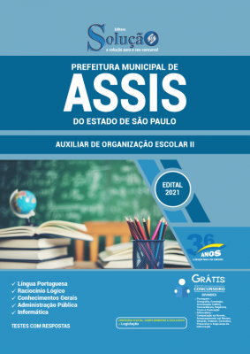 Apostila Prefeitura de Assis - SP - Auxiliar de Organização Escolar II - Imagem 2