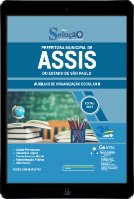 Apostila Prefeitura de Assis - SP em PDF - Auxiliar de Organização Escolar II - Imagem 1