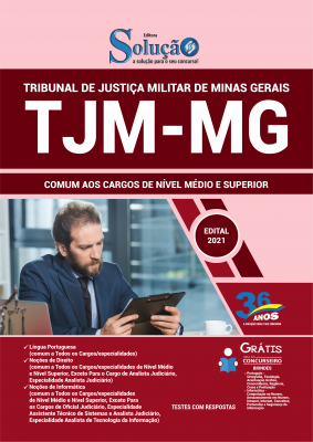 Apostila TJM-MG - Comum aos Cargos de Nível Médio e Superior - Imagem 2