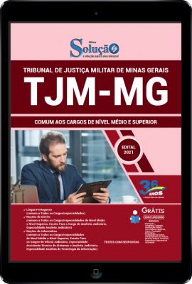 Apostila TJM-MG em PDF - Comum aos Cargos de Nível Médio e Superior - Imagem 1